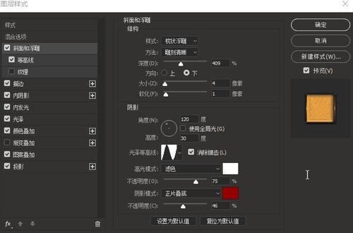 黑龙江工程学院毕业证校长名字